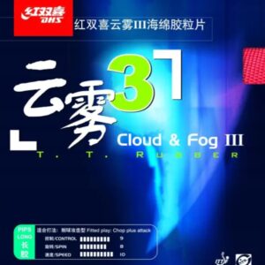 Okładzina DHS CLOUD AND FOG DŁUGI CZOP OX do tenisa stołowego CZARNA