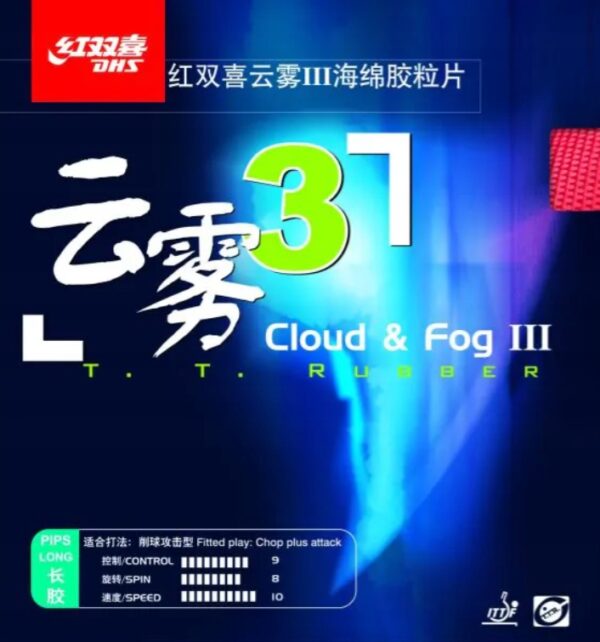Okładzina DHS CLOUD AND FOG DŁUGI CZOP OX do tenisa stołowego CZARNA